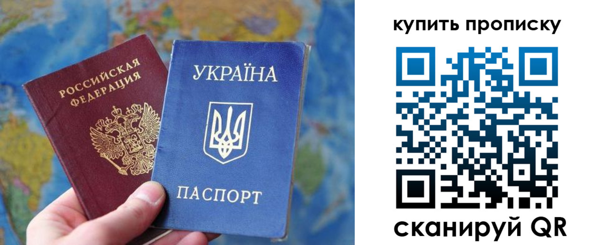 временная регистрация госуслуги в Чудово